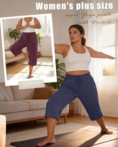 Neer 3 Pack Women's Plus Size Capris High Waisted Drawstring Wide Leg Cropped Sweatpants Lounge Yoga Pants with Pockets in Saudi Arabia