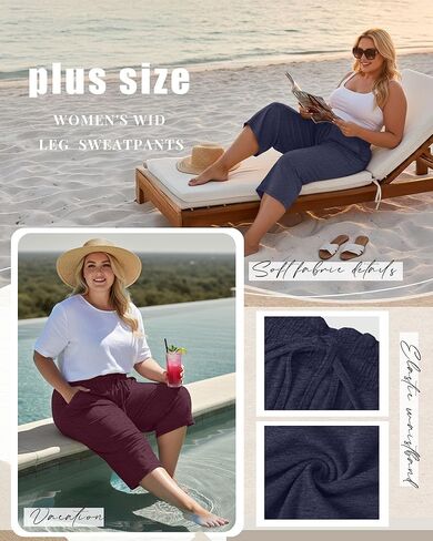 Neer 3 Pack Women's Plus Size Capris High Waisted Drawstring Wide Leg Cropped Sweatpants Lounge Yoga Pants with Pockets in Saudi Arabia