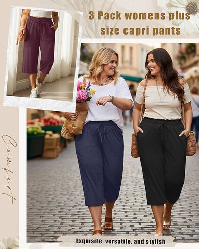 Neer 3 Pack Women's Plus Size Capris High Waisted Drawstring Wide Leg Cropped Sweatpants Lounge Yoga Pants with Pockets in Saudi Arabia