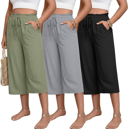 Neer 3 Pack Women's Plus Size Capris High Waisted Drawstring Wide Leg Cropped Sweatpants Lounge Yoga Pants with Pockets in Saudi Arabia