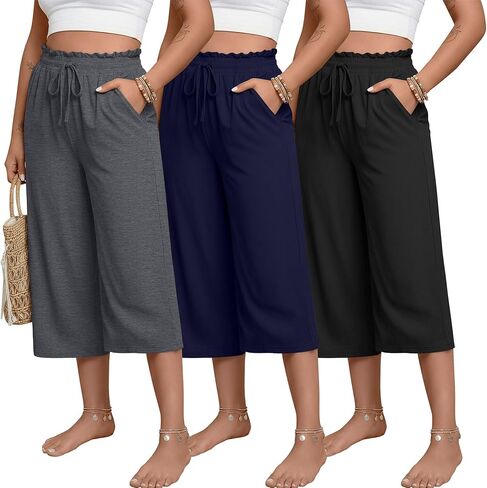 Neer 3 Pack Women's Plus Size Capris High Waisted Drawstring Wide Leg Cropped Sweatpants Lounge Yoga Pants with Pockets in Saudi Arabia