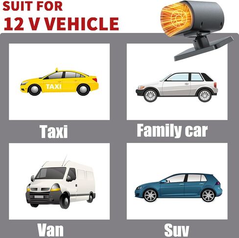 سخان سيارة 12 فولت، تسخين سريع، مزيل ضباب الزجاج الأمامي 12 فولت، سخان سيارة محمول 150 وات يمكن توصيله بولاعة السجائر in Kuwait