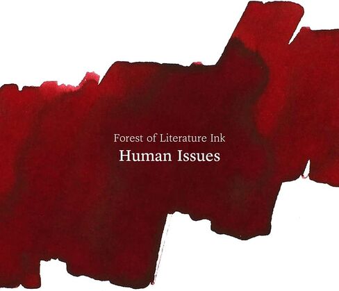 Human Issue_Korean Modern Female Writer Literary Fountain Pen Ink Bottled Ink_Dip Pen Writing Instrument Calligraphy Drawing in Saudi Arabia
