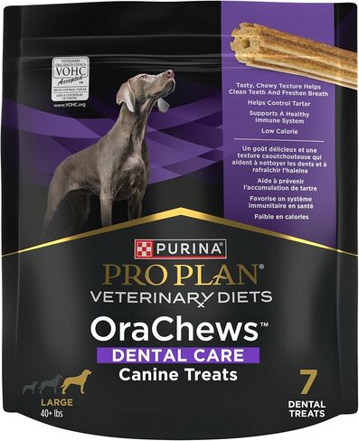 Pro Plan Veterinary Diets Purina OraChews - Small and Medium Breed Dental Chews for Dogs – 30 Treats in Saudi Arabia