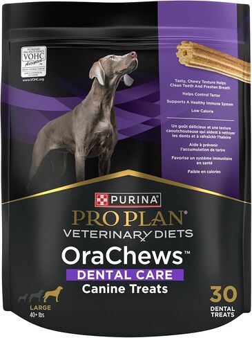 Pro Plan Veterinary Diets Purina OraChews - Small and Medium Breed Dental Chews for Dogs – 30 Treats in Saudi Arabia