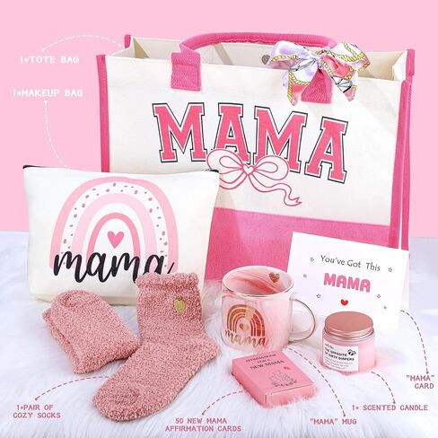 هدايا الأم الجديدة، هدايا عيد ميلاد الأم الأولى الأولى لحزمة رعاية الأم الجديدة بعد هدية ما بعد الولادة لتوقع سلة ماما مجموعة من 7 in Kuwait