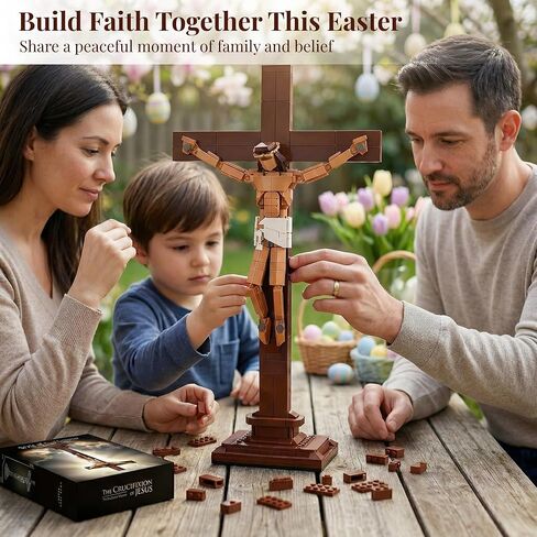 Jesus Crucifix Building Set, Christian Cross Display Model (588 Pieces), Faith-Based Religious Decor Statue for Home & Office, Christian Gift for Easter, Lent & Confirmation in Kuwait