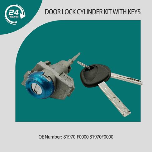 Silver Door Lock Cylinder Kit with 2 Keys for Hyundai Sonata 2015 2016 2017 2018 2019 OE 81970-C1A00 81970C1A00 Front Driver Left Side Switch Tumbler Cylinder Set in Kuwait