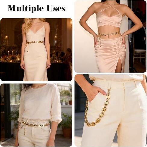 أحزمة سلسلة خصر عصرية للسيدات، سلاسل حزام البطن قابلة للتعديل، إكسسوارات مجوهرات للفستان in Kuwait