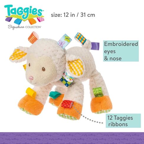 Mary Meyer Taggies Sherbet Lamb Toy in Saudi Arabia