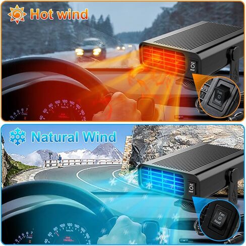 سخان سيارة 12 فولت ومزيل صقيع الزجاج الأمامي - مروحة تسخين وتبريد سريعة 200 وات، سخانات سيارة محمولة قابلة للدوران 360 درجة للمركبة، يتم توصيلها بولاعة السجائر للسيارات وسيارات الدفع الرباعي والمركبات الترفيهية in Kuwait
