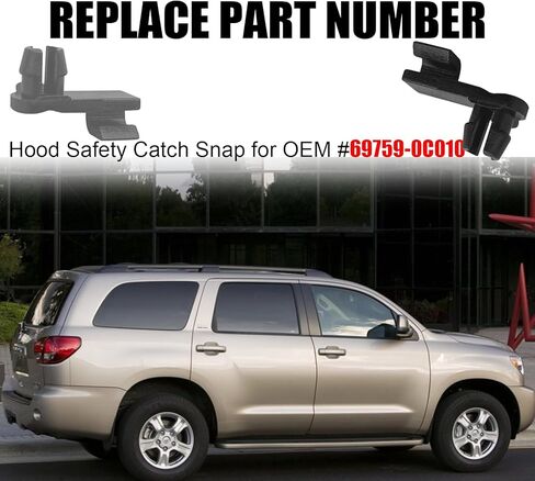 2PCS Hood Safety Catch Snap, Hood Clips Compatible with Toyota Sequoia 2001-2022, Tundra 2000-2013, 69759-0C010 in Saudi Arabia
