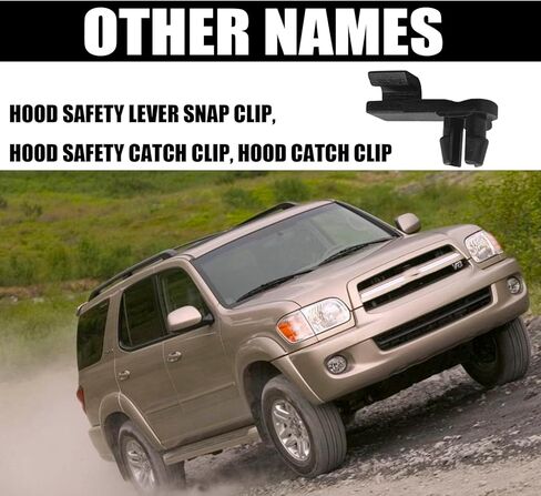 2PCS Hood Safety Catch Snap, Hood Clips Compatible with Toyota Sequoia 2001-2022, Tundra 2000-2013, 69759-0C010 in Saudi Arabia