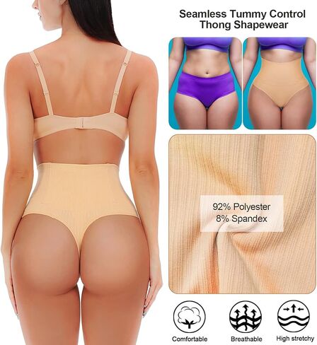 Jenbou Tummy Control Thong Shapewear for Women Butt Lifter Panties Seamless Body Shaper Underwear in Saudi Arabia
