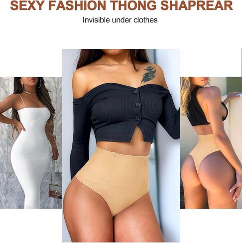 Jenbou Tummy Control Thong Shapewear for Women Butt Lifter Panties Seamless Body Shaper Underwear in Saudi Arabia