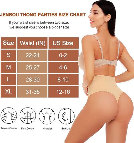 Jenbou Tummy Control Thong Shapewear for Women Butt Lifter Panties Seamless Body Shaper Underwear in Saudi Arabia