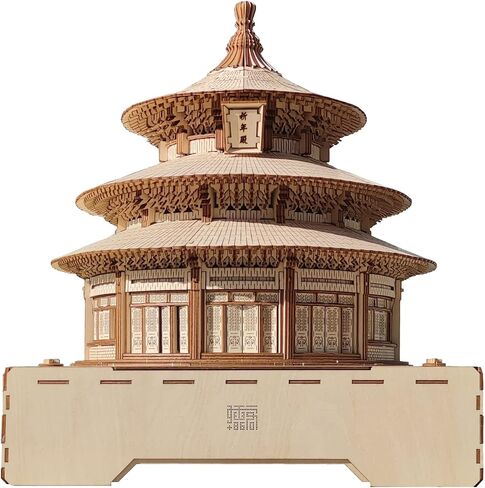 CHUKER Big Architecture Model Kit for Adults, Highly Skillful 3D Wooden Puzzle DIY Gift with Lights, Temple of Heaven (1634 Pieces) in Saudi Arabia