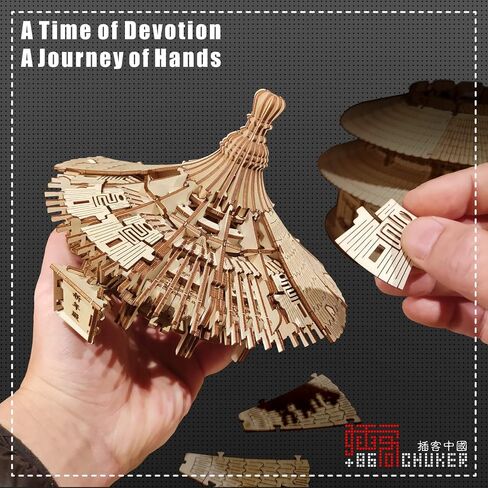 CHUKER Big Architecture Model Kit for Adults, Highly Skillful 3D Wooden Puzzle DIY Gift with Lights, Temple of Heaven (1634 Pieces) in Saudi Arabia
