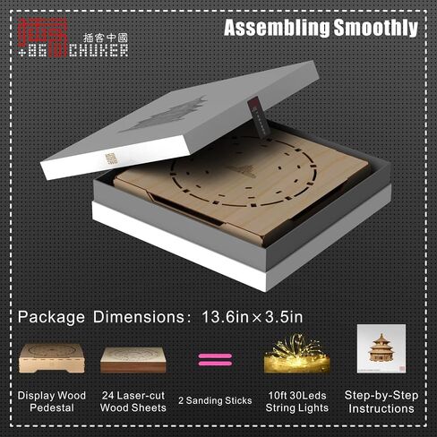 CHUKER Big Architecture Model Kit for Adults, Highly Skillful 3D Wooden Puzzle DIY Gift with Lights, Temple of Heaven (1634 Pieces) in Saudi Arabia