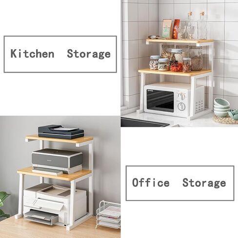 Furist Desktop Printer Stand with Storage, 3-Tier Multifunctional Stand for Printer Scanner, Book Shelf Printer Stand Tables for Small Space(Natural Colour) in Saudi Arabia