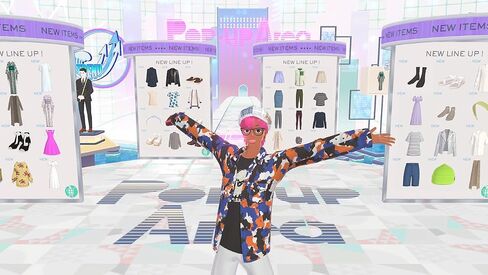 Fashion Dreamer - Standard - Nintendo Switch [Digital Code] in Saudi Arabia
