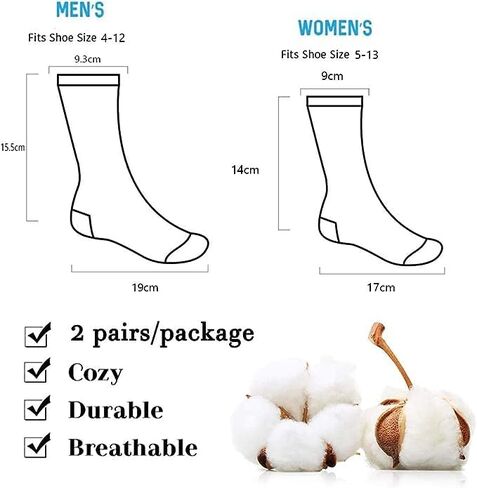 جوارب G2TUP Bingo Socks Bingo Lover Novelty Socks يرجى أن تكون هادئًا أنا ألعب جوارب Bingo هدايا Bingo (جوارب Bingo) in Saudi Arabia