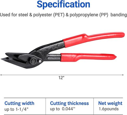 قاطعة أشرطة هواميننت بشفرة عريضة - قاطعة ربط 12 بوصة للصلب والحيوانات الأليفة والبولي بروبلين تصل إلى عرض 1-1/4 بوصة وسمك 0.044 بوصة، قواطع معدنية شديدة التحمل (فولاذ الكروم والفاناديوم) in Kuwait