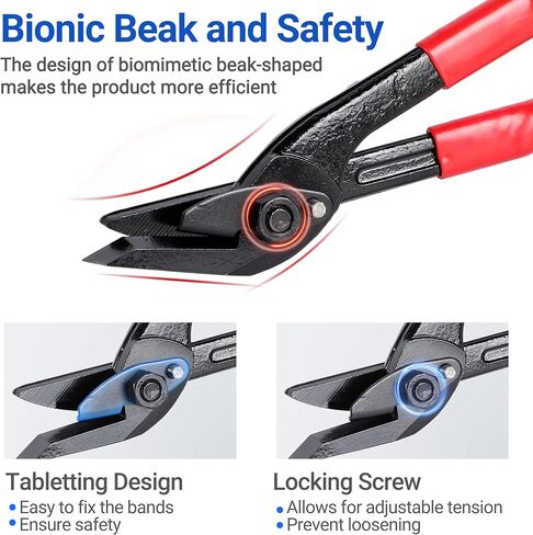 قاطعة أشرطة هواميننت بشفرة عريضة - قاطعة ربط 12 بوصة للصلب والحيوانات الأليفة والبولي بروبلين تصل إلى عرض 1-1/4 بوصة وسمك 0.044 بوصة، قواطع معدنية شديدة التحمل (فولاذ الكروم والفاناديوم) in Kuwait