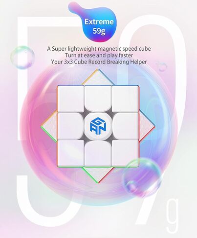 CuberShop GAN 11 M Duo، مكعب سرعة مغناطيسي ممتاز 3X3 بدون ملصقات، مكعب سرعة احترافي سلس وسريع 3x3 مع لمسة نهائية بلوري (GAN 11M Duo Matte Surface - داخلي أساسي) in Kuwait