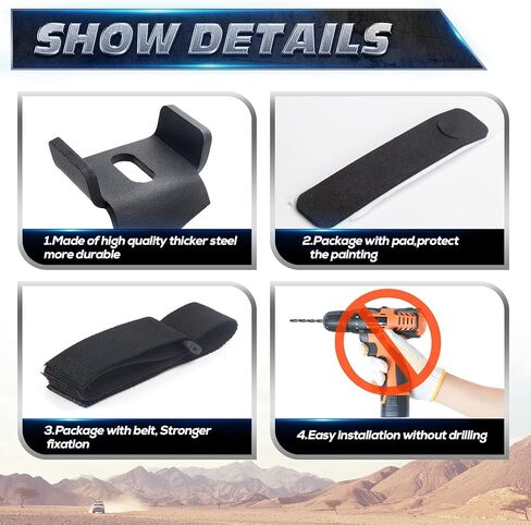 KSP Jack Mount Hood Hinge Door Hinge Bracket Anti-Theft mouting for 2007-2018 JK,2018+JL Offroad Black in Saudi Arabia