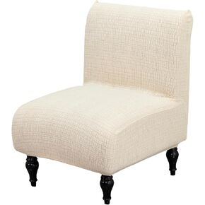 غطاء كرسي Eco-Ancheng Accent بدون ذراعين، غطاء كرسي من قماش الجاكار المطاطي، أغطية قابلة للإزالة للكراسي، واقي الأثاث لغرفة المعيشة، 01 in Kuwait