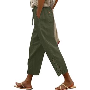 Angerella Womens Cotton Linen Pants Casual Lightweight Drawstring Elastic Waist Trousers Summer Lounge Pants with Pockets in Kuwait