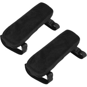 1 Pair Memory Foam Chair Armrest Pads - Universal Comfortable Office Chair Arm Rest Covers for Elbows (Black) in Kuwait