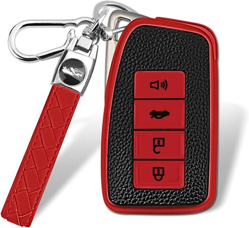 QBUC for Lexus Key Fob Cover, Key Fob Case with Keychain for Lexus 2013-2021 ES is GS NX LS RX RC GX LX 570 200 250 350 460 300 F 450h 600h Accessories Protector (Silver) in Saudi Arabia