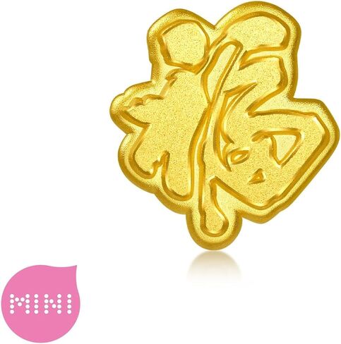سوار CHOW SANG SANG 999 Gold Charme Fortune 'Fú' للنساء والرجال 17 سم 96361C in Saudi Arabia