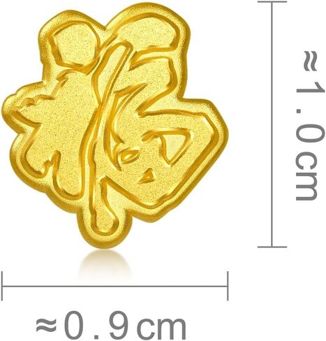 سوار CHOW SANG SANG 999 Gold Charme Fortune 'Fú' للنساء والرجال 17 سم 96361C in Saudi Arabia