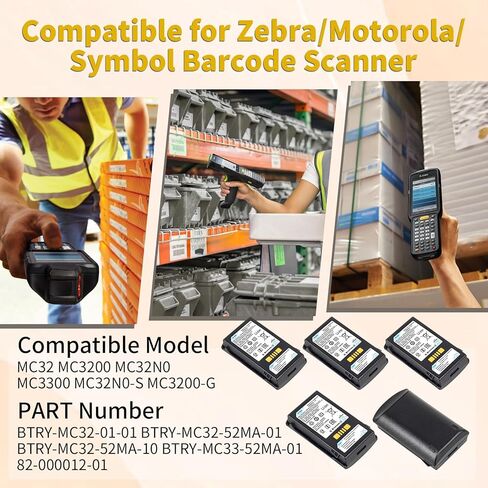 5-Pack MC3200 Battery Replacement,for Zebra/Motorola/Symbol MC32 MC3200 MC3300 MC32N0 MC32N0-S 82-000012-02 MC32N0S BTRY-MC32-01 Barcode,5200mAh in Saudi Arabia