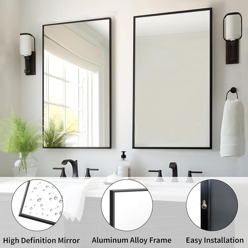 Bathroom Vanity Mirror, Black Bathroom Mirror 16x24 inch, Wall Mirrors with Aluminum Metal Frame for Vanity, Bathroom, Nursery, Baby Room. in Saudi Arabia
