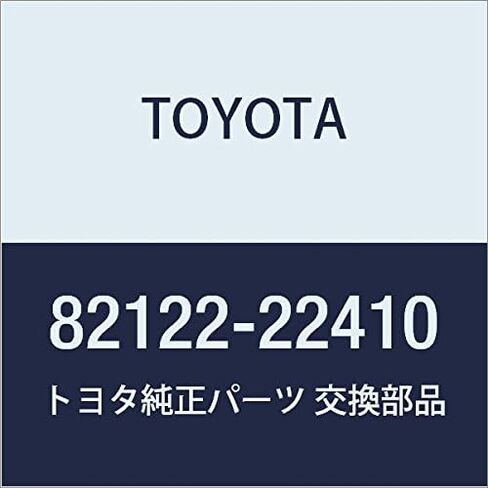TOYOTA (toyota) Genuine Parts Engine Wire No. 2 in Saudi Arabia