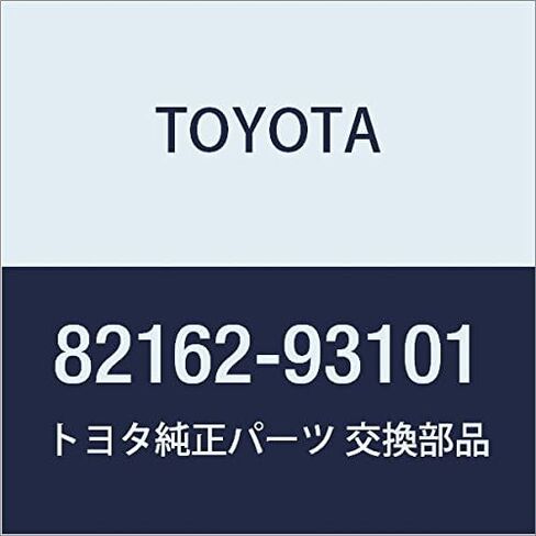 TOYOTA (toyota) Genuine Parts Power te-kuohu Control Floor Wire No. (A Little Bit Of... 2 in Saudi Arabia