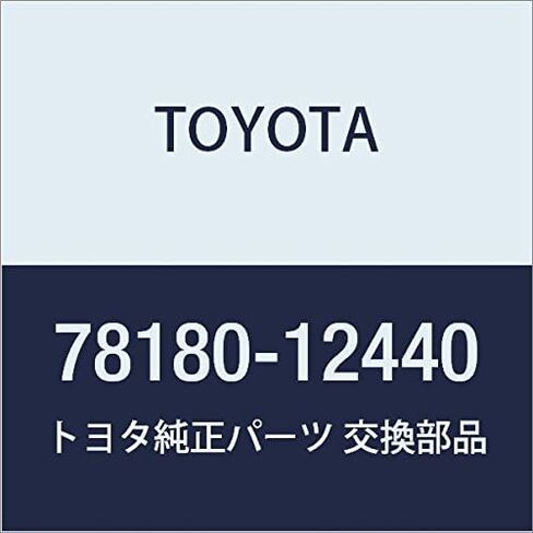 TOYOTA (toyota) Genuine Parts akuserure-ta Wire Assy in Saudi Arabia