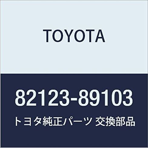 TOYOTA (toyota) Genuine Parts Engine Wire No. 3 in Saudi Arabia