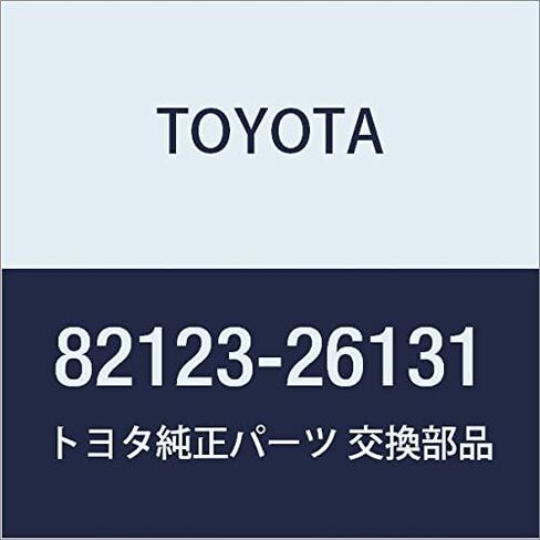 TOYOTA (toyota) Genuine Parts Engine Wire No. 3 in Saudi Arabia