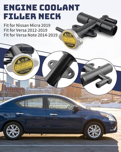 21418-3AB3A Engine Coolant Filler Neck Fit for Nissan Micra 2019, Fit for Nissan Versa/Versa Note 2014-2019, Engine Coolant Fill Port in Saudi Arabia
