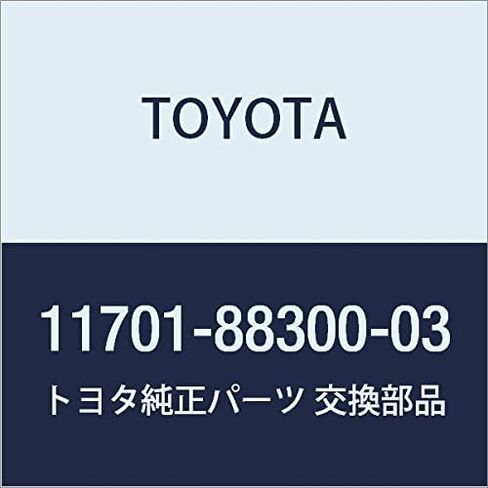 TOYOTA (toyota) Genuine Part Crank Shaft Bearing (Mark 3) Part Number 11701 – 88300 – 03 in Saudi Arabia