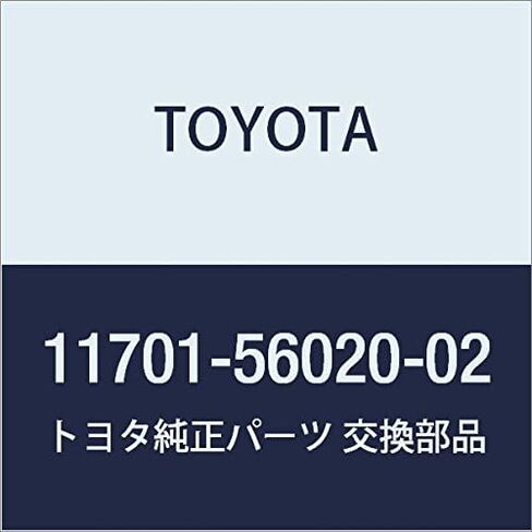 TOYOTA Genuine Parts Crankshaft Bearing Coaster, Dyna 200/Toyota Ace G25, Dyna in Saudi Arabia