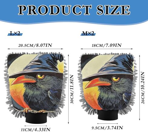 AIXIWAWA Wizard Crow Print غسيل السيارات قفاز غسيل قفاز مقاوم للخدش وماص للماء 2 عبوة كبيرة in Kuwait