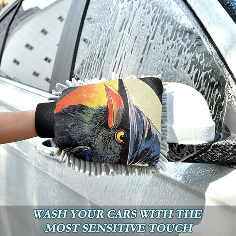 AIXIWAWA Wizard Crow Print غسيل السيارات قفاز غسيل قفاز مقاوم للخدش وماص للماء 2 عبوة كبيرة in Kuwait