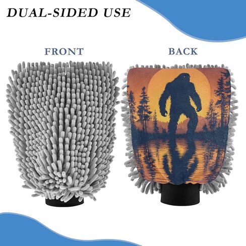 AIXIWAWA Car Wash Mitt Washing Glove Scratch Free Water Absorbent 2 Pack Medium Dusk Sasquatch Print in Saudi Arabia