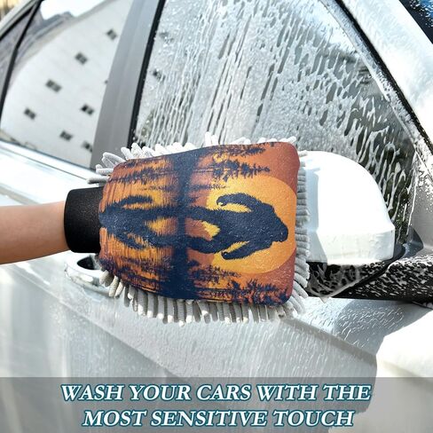 AIXIWAWA Car Wash Mitt Washing Glove Scratch Free Water Absorbent 2 Pack Medium Dusk Sasquatch Print in Saudi Arabia